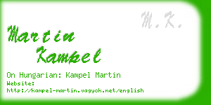 martin kampel business card